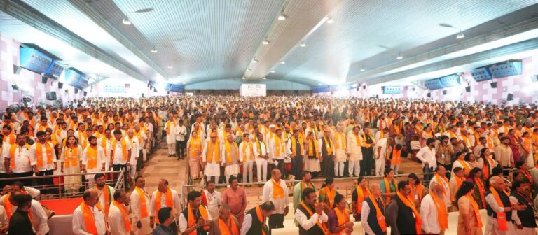 भाजपा महाराष्ट्र प्रदेश कार्यकारिणीची बैठक उत्साहात