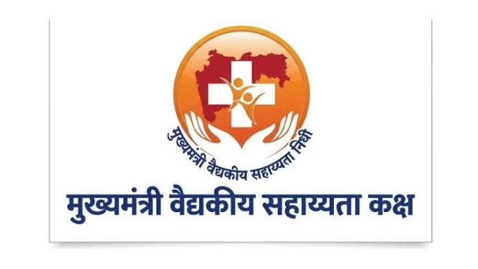 मुख्यमंत्री सहाय्यता निधी–टाटा ट्रस्टच्या करारातून रुग्णांना दिलासा