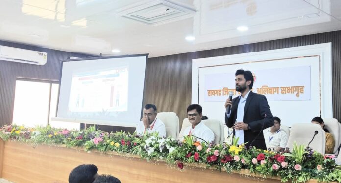 राजिप कर्मचाऱ्यांसाठी एनपीएस प्रणालीवर कार्यशाळा
