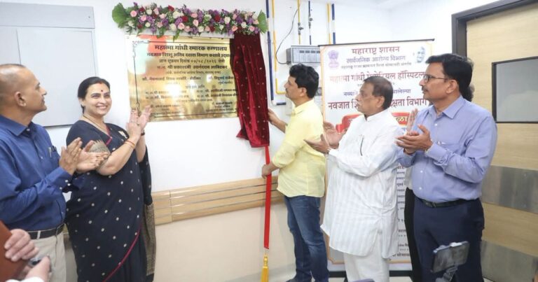 महात्मा गांधी मेमोरियल हॉस्पिटलसह राज्यातील 10 नव्या दंत शल्यक्रिया व नवजात शिशु अतीव दक्षता विभागांचे उद्घाटन
