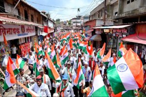  सावंतवाडीत ‘हर घर तिरंगा’ अभियान