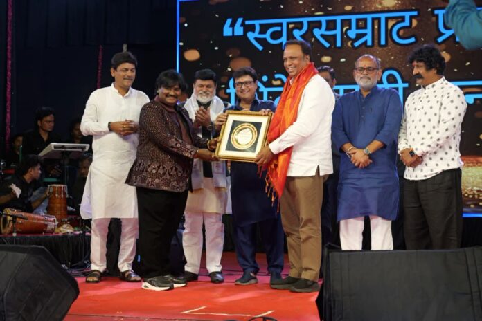 ‘स्वरसम्राट प्रल्हाद शिंदे स्मृती सन्मान २०२६’ सोहळ्यात कलावंतांचा गौरव