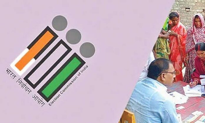 महाराष्ट्रातील SIR प्रक्रियेला मुदतवाढ; दावे-हरकती दाखल करण्यासाठी १२ ऑक्टोबरपर्यंत संधी