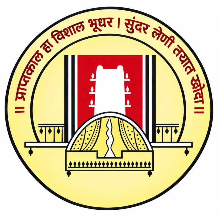 कोमसापच्या १८ व्या केंद्रीय साहित्य संमेलन कार्यालयाचे रत्नागिरीत उद्घाटन