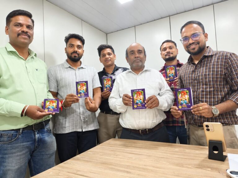 जय मल्हार ग्रुपचा आरती संग्रह गणेश भक्तांसाठी अनमोल ठेवा : जनार्दन हळदे