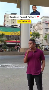 भायंदर पश्चिम उड्डाणपुलाखाली धोकादायक खड्डे; अपघात झाल्यास जबाबदार कोण?