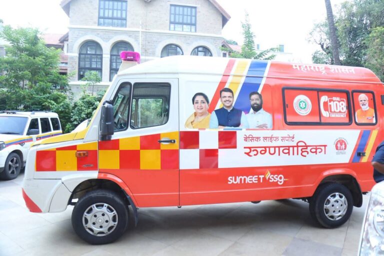 महाराष्ट्रात १,७५६ नवीन १०८ रुग्णवाहिका सेवेत दाखल होणार; १५० रुग्णवाहिका लवकरच नागरिकांच्या सेवेत