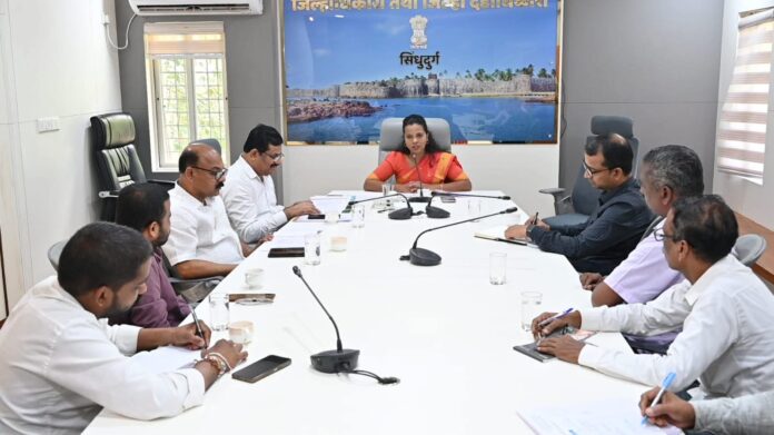 विशेष सखोल पुनरीक्षण कार्यक्रमाबाबत राजकीय पक्षांना माहिती व मार्गदर्शन