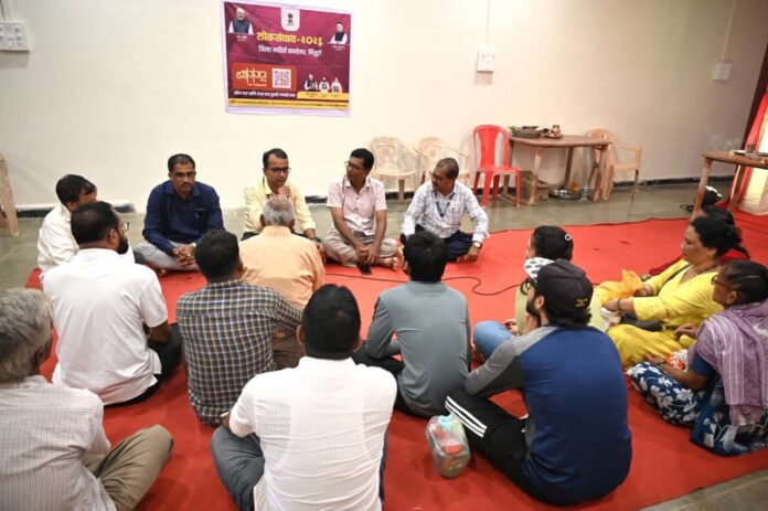 सावंतवाडीत ‘लोकसंवाद-२०२६’ उपक्रम