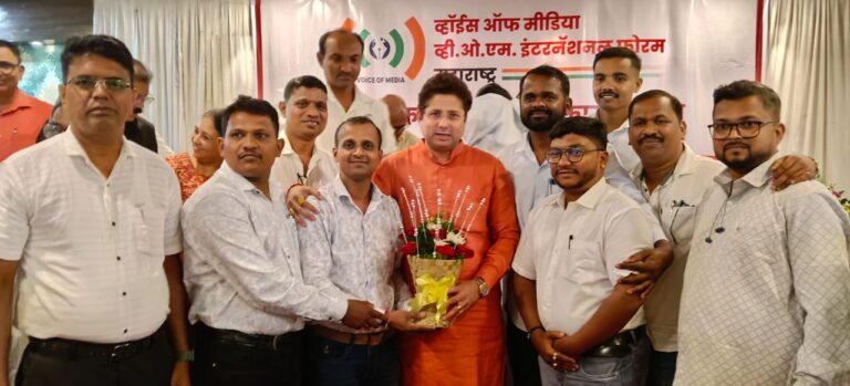 व्हाईस ऑफ मीडियाच्या कॅडर कॅम्पमध्ये सिंधुदुर्ग जिल्हा प्रथम