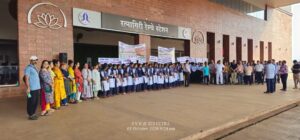 आरआरएम कार्यालयातील अधिकारी व कर्मचारी