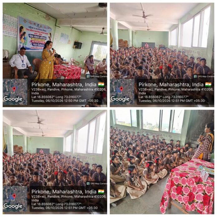 उरणच्या पानदिवे येथे ‘सेवा संकल्प अभियान’ अंतर्गत जनजागृती कार्यक्रम
