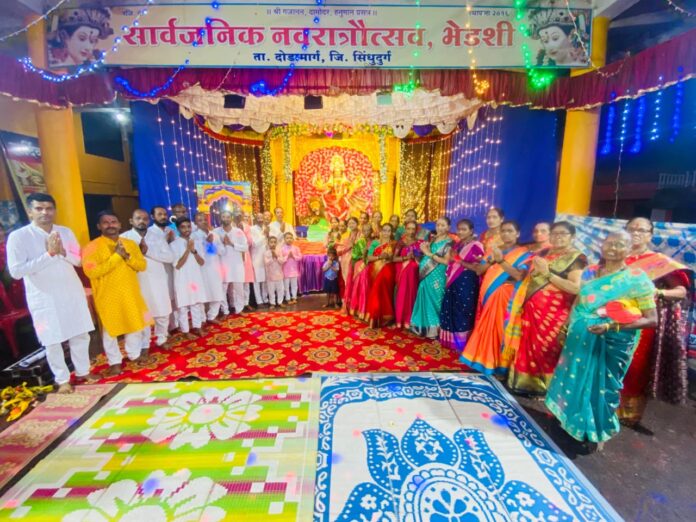 दोडामार्ग येथे नवरात्रोत्सवात महालक्ष्मी स्तोत्र व भवानी अष्टक पठण सोहळा उत्साहात