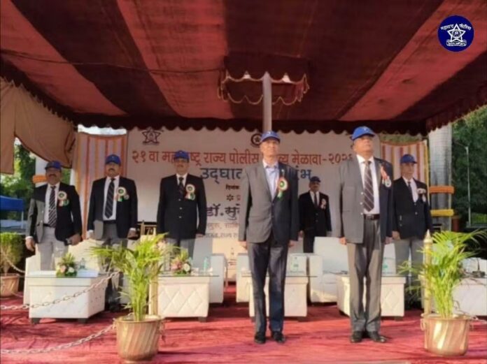 पुण्यात २१ वा महाराष्ट्र राज्य पोलीस कर्तव्य मेळावा; २६ संघांचा सहभाग पुण्यात २१ वा महाराष्ट्र राज्य पोलीस कर्तव्य मेळावा; २६ संघांचा सहभाग