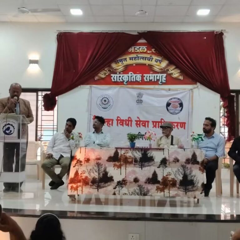 रत्नागिरीत कायदेशीर जनजागृती कार्यक्रम