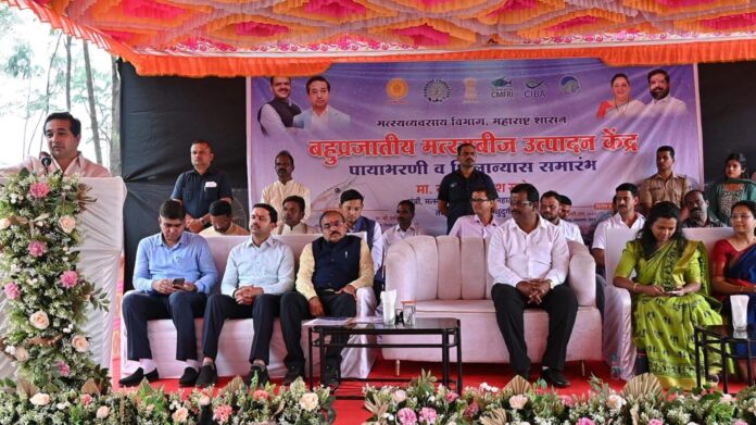 वेंगुर्ल्यात देशातील पहिले बहुप्रजातीय मत्स्यबीज उत्पादन केंद्र उभारणार; २२.२४ कोटींच्या प्रकल्पाचे भूमिपूजन