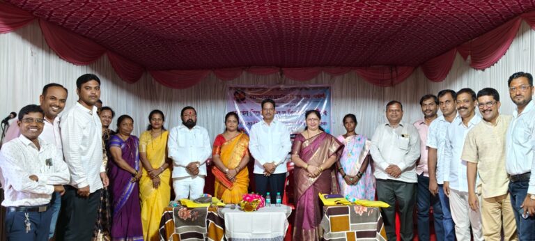 शिक्षक संघाचा दापोलीत गुणवंत विद्यार्थी व पदोन्नती प्राप्त अधिकाऱ्यांचा गुणगौरव सोहळा उत्साहात संपन्न
