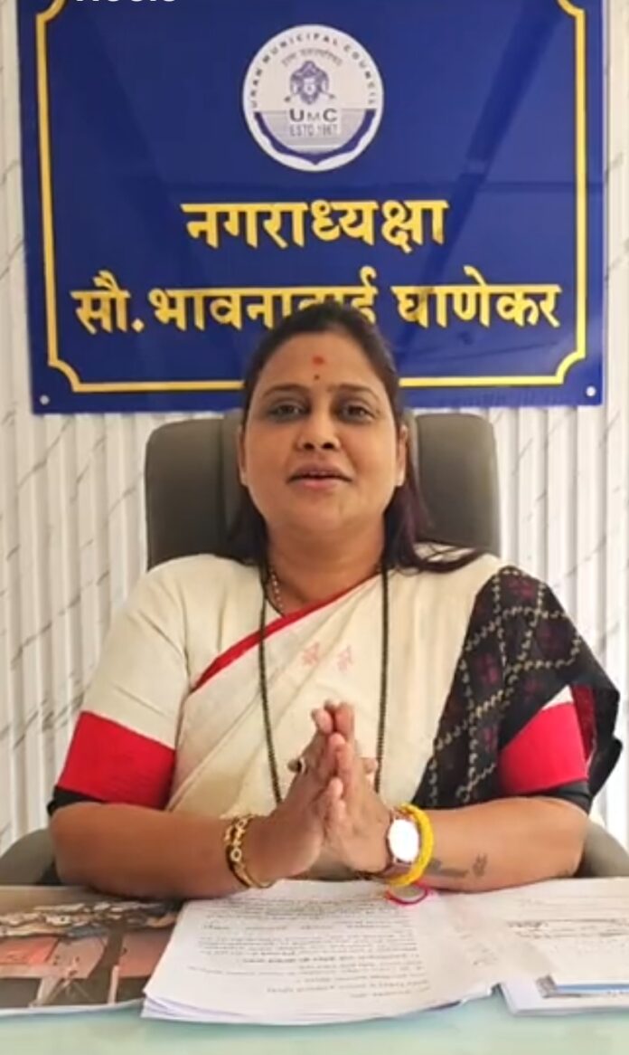 समीक्षा एंटरप्राइजेसच्या कामाची चौकशी करा - नगराध्यक्षा भावना घाणेकर :